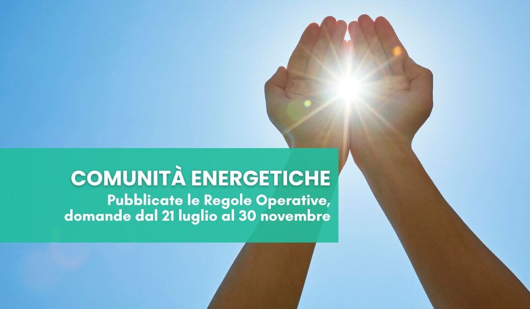 CER: pubblicate il 17 luglio le Regole Operative