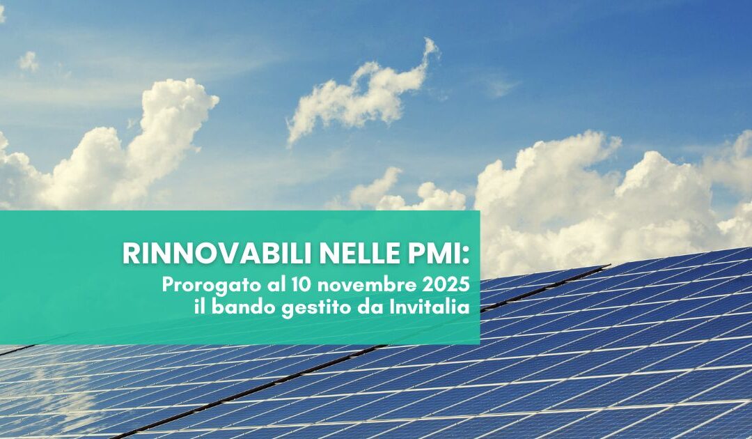 Prorogato il bando per l’efficienza energetica nelle PMI
